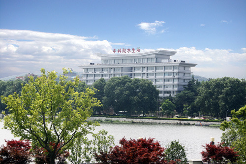 中国科学院水生研究所，白鱀豚馆项目